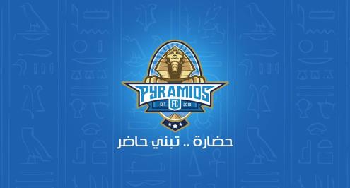 تقرير.. 10 صفقات محلية تكلف بيراميدز أكثر من ربع مليار جنيه